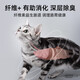 Small shell (CATURE) small white teeth freeze-dried tooth cleaning stick cat teeth cleaning snacks freeze-dried pet cleaning tartar teeth grinding stick teeth cleansing freeze-dried duck flavor 10g
