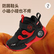 SNOOPY Snoopy children's shoes children's cotton shoes winter warm high-top basketball sneakers for boys and girls two cotton 7944 black red 32