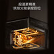 美的微蒸烤炸四合一50L搪瓷不沾蒸汽清洁上下立体烘烤触摸智能彩屏BG5010W嵌入式家用下拉三层消毒 黑色