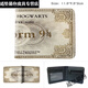 Buchao Meow Children's's Wallet Harry Potter Enround Color Color imprimé Carte pliante Carton Animation Animation Portefeuille WB-3271 Pliage