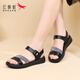 Red Dragonfly Red Dragonfly Leather Sandals Solemn Solemn Sandalias cómodas Tacón de cuero suave Zapatos de playa WTK2333812