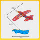 Super Flying Man children's toy hand-thrown hand-thrown aircraft gliding foam catapult aircraft outdoor toy rubber band slingshot powered model airplane without installation 2-6 years old