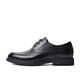 Belle Business Cuir Formal Chaussures pour la vache de banlieue de banlieue de banlieue pour hommes Chaussures en cuir B3GK3CM1 Black-Single 42 (260 mm)
