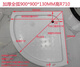 VICATT Simple fan-shaped shower room base basin Base basin Basin Basin Basin Basin Acrylic waterproof and wear-resistant non-slip bathroom floor anti-seepage water basin Thickened full arc 835*835*130mm high R620