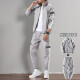 Kaduton [Great Value 3-piece Set] Sweater Suit Men's Sports Suit New Trendy Casual Men's Jacket Men's TZ802 Black [Clothes + T-shirts + Pants] M [Recommended 80-105 Jin [Jin equals 0.5 kg]]