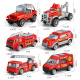 Baolexing children's toys early education fire truck car model alloy toy car boy toy birthday gift