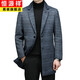HENGYUANXIANG Veste en laine décontractée Veste en laine pour hommes Men de laine automne et hiver pour hommes mi-longs mode mode de mode masculin coloriage de fumée de fumée xl 175