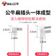 Bull Socket Ultra-Thin-Stecker, Ultra-Flat-Kopf-Sockel Dünne Flach-Stecker-Platine an der Wand und zwei Fuß-Stecker Drei-Loch-Kleinstock-Konverter, Verdrahtplatine für Reihenstecker mit Draht [Ultra-Thin-Stecker] 1,8 Meter 3 Stecker Position 3 USB B403U