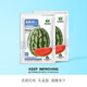 Zhongke Maohua melon and fruit seeds Jinmei 4K watermelon seeds with flower skin, red flesh, oval skin, thin toughness, storage and transportation resistance, easy to make fruit Jinmei 4K-50 capsules