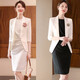 J-ME autumn small suit female host jumpsuit formal skirt professional suit suit jacket beauty jewelry store work clothes 7-point small suit + white jumpsuit S