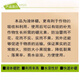 硼肥叶面肥流体硼液体硼叶面肥果树促花保果叶面肥农用硼肥 流体硼675克
