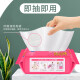Kangduoduo Japanese floor mopping paper towels electrostatic dust removal paper vacuum flat mop disposable mop hair adsorption wet and dry use