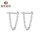 Caibai Jewelry Platinum Earrings Pt950 Personalized Retro Temperament Chain Earrings One Chain Two Wear Priced BJ Platinum Earrings Approximately 3.44g