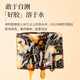 南京同仁堂阿胶 阿胶糕 阿胶固元膏 礼盒 山东东阿驴皮阿姣糕母亲节礼物礼品 节日礼物实用 送礼袋【510g*3盒】