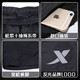 XTEP (XTEP) Sport pants shorts men's pants summer men's casual mid-trousers running suit black quick-dry shorts five-point pants men's black-(woven thin style) 55 zipper L /175 [spot quick delivery]