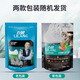 Lilang, универсальная натуральная кошачья корма для взрослых кошек, Pet Shop Cat Bound Food для морской рыбы вкуса 500G