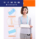 Jian Jue Fixed Sling Arm Plaster Forearm Sling Broken Arm Hand Support Broken Halter Bandage SN0221 Honeycomb Mesh Breathable Not Covering Elbows One-size-fits-all_F538