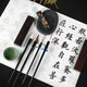 Rongbaozhai Four Treasures of the Study Set Complete set of brushes, inks, paper and inkstones Special entry for adult beginners in calligraphy Premium high-end gift boxes Knowledgeable and sensible