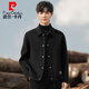 
Pier Cardin 2025 new winter woolen jacket for men double-sided wool coat short lapel casual woolen jacket autumn dress gray green S 165