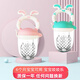 BABYALAN Baby Bite Bag Baby Fruit and Vegetable Bite Bag Feeder Trainer Food Bite Bag Feeder Mint Green With M Size Mesh Bag 1 Pack