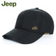 Jeep Hat Men's Korean Style Trendy Four Seasons Baseball Cap Outdoor Fishing Sports Couple Style Versatile Sun Hat Women's Peaked Hat Khaki Adjustable Size