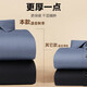 Shanshan (FIRS) plus samt warmes langärmeliges Hemd für Herrenkoralle Velvet Herbst Neues Festkörper-Shirt-Shirt 673 Haze Blue 42