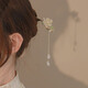 Su Shiliu magnolia tassel hairpin high-end new Chinese style walking hairpin ancient style cheongsam Hanfu headwear gift for girls magnolia tassel hairpin