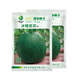 Zhongke Maohua melon, fruit and vegetable seeds rock sugar emerald melon seeds apple cantaloupe seeds thin skin super sweet sugar content 18 rock sugar emerald 100 capsules/bag
