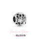 PANDORA One-Lock Love Charm 925 Silver Hollow Beautiful Meaning Fashionable DIY Beaded Birthday Gift for Girlfriend One-Lock Love Charm One Size