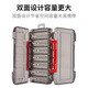 Xionghuo Luya Box Portable Fishing Gear Accessories Box Double-Sided Multi-Function False Bait Lead Skin Fish Hook Space Bean Eight-Character Ring Storage Box Tool Box