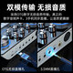 魅声 G8S 升级款数字可视操控调音台声卡48V直播全套设备手机电脑通用 无线即插即用快手抖音K歌主播