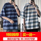 
Continuing Hong Kong style summer striped round neck short-sleeved T-shirt for men Korean style students loose men's five-point sleeve couple clothes ins T857 yellow + T689 green 2XL