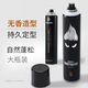 Huayi Gel Gel Adhésif sec coiffage Spray Spray des hommes Nouilles hydratantes et parfum Moss Gel Pâte coiffure Cire de cheveux Pure Vikada Gel 350mlx2 Bouteille