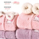 Hello Kitty Girls Pajamas Set Children's Flannel Baby Autumn and Winter Coral Velvet Plus Velvet Girls Thickened Home Clothes KTN513243 Purple 110cm Suitable for 105-115