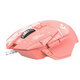 Logitech (G) G502 HERO Master Gaming Mouse Wired Mouse Esports Machinery Chicken Eater APEX G502SG HERO [Ali Limited Edition]