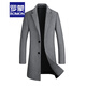 ROMON woolen coat for men autumn and winter new slim mid-length wool trench coat for middle-aged and young cashmere thickened woolen coat for men 5862 black [model] regular XL