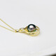 Precious 18K gold inlaid with 10-11mm Tahitian black pearl pendant, peacock green saltwater pearl pendant, with certificate ZG2069-EYP00