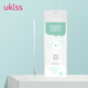 Ukiss Double-headed Acne Needle (Blackhead Acne Needle, Acne Beauty Needle, Pimple Picking, Pimple Squeezing, Pimple Clamp Cell Clip)