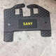 
Excavator foot pad Sany 55/60-975-9215-975-8215-10 Driving floor glue pneumatic customization Black Sany 215-9