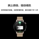 HUAWEI WATCH GT3 HUAWEI Watch Sports Smart Watch Two Weeks Long Battery Life/Bluetooth Call/Blood Oxygen Detection Fashion Model 46mm Steel Color+Coffee Color