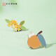Suzhou Museum Landscape Brooch, Pin, Small Ornaments, Cute Clasp Ornaments, Gifts for Relatives, Friends, Birthday Gifts, Osmanthus Osmanthus
