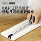 MASTERPROOF tape measure 10 meters thickened 5m 3 meters Luban ruler household anti-cut hand tape measure woodworking ruler widened and thickened construction site special industrial grade first-class accuracy 5m*25mm