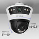 TP-Link Home Outdoor 360 degrés panoramique No Dead Angle 2 Lens Wireless Camera Store Door Phone Mobile Phone Mobile Dialogue Remote Iot Monitor Tower Cloud Billard Machine Machine Dual Photography Edition [689-A4 Edition sans fil] Donnez DC Power + 4 mètres Câble d'extension 32G (amélioré à 64G)