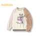 Balabala children's clothing boys' sweatshirts girls spring and autumn clothing 2024 baby round neck tops comfortable casual trendy 208324121209