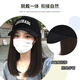 The most decorated hat wig for women with long hair, one-piece fashionable full-head baseball cap, natural artificial hair, full human hair wig cap, hat collarbone hair - brown black + care set 5