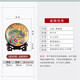 
Ziqi hanging plate Jingdezhen ceramic decoration ornaments creative small gifts home accessories living room TV cabinet wine cabinet craftsmanship wealth and yu + dragon rack