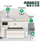 HP HP 9730 Color A3 Impresión Impresión automática Coping Machine A4 Ink Jet Home Business Office 7740 9730 Paquete tres [Host + 2 juegos de cartuchos de tinta + 2 juegos de tinta]