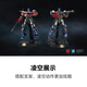 
Lesen Robot Movie Optimus Prime <Super Warrior Rises> Exquisite Series Transformers Intelligent Robot Moveable Model Lesen Transformer 7 Optimus Prime Robot