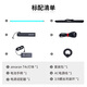 Aputure T4C fill light stick 360 tone adjustable RGB full color handheld outdoor video live broadcast LED photography tube light