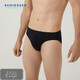 Schiesser Men's Underwear Modal Breathable Briefs [European Imports] E5/20036S Black 1 Pair L